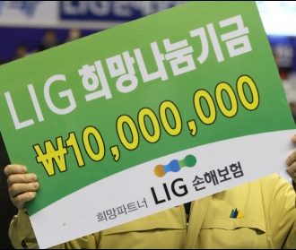 2012-13 시즌 1라운드 첫게임 경기장 현장 사진.